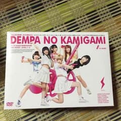みっきーさん専用のサムネイル
