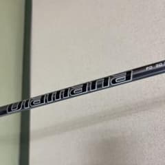 Diamana PD60s  三菱CHEMICALのサムネイル