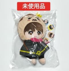 Hey!Say!JUMP 有岡大貴 15th ぬいぐるみ 未使用品 - メルカリ