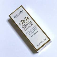 BBPクリームエンリッチLvのサムネイル