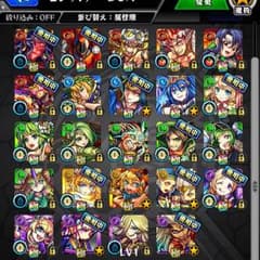モンストのサムネイル