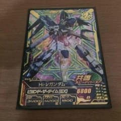 セイ様 専用のサムネイル