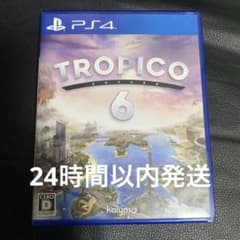 PS4 TROPICO6 トロピコ6