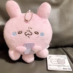 【11/26削除予定】らぶいーず　カバンに付けられる ぬいぐるみvol.2