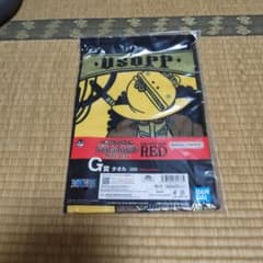 ワンピースのサムネイル