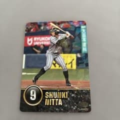 新田旬希 JFE西日本 JABA ベースボールカードのサムネイル