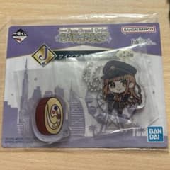 FGO一番くじ　J賞　岸波白野のサムネイル