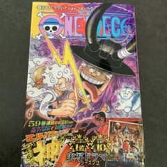ONE PIECE 115巻　最新刊のサムネイル