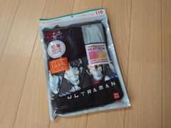 【新品】ユニクロ ヒートテック ウルトラマン 極暖 110のサムネイル