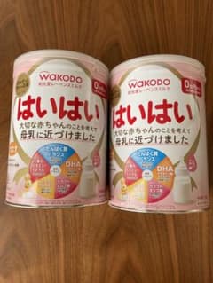 はいはい2缶　粉ミルクのサムネイル