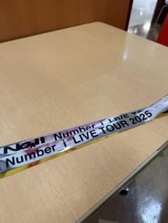 Number_i 2025No.ll北海道 銀テープフルサイズ一本のサムネイル