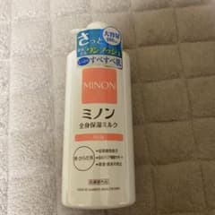 ミノン 全身保湿ミルク 大容量ポンプタイプのサムネイル