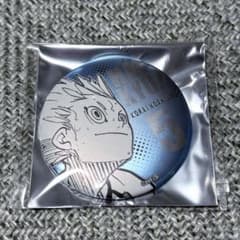 ハイキュー ジャンプショップ デコレクション缶バッジ 第3弾 星海光来