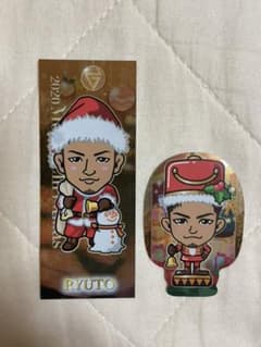 数原龍友のサムネイル