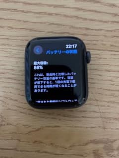 apple watch se 第一世代のサムネイル