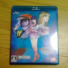 超時空要塞マクロス　愛おぼえていますか　PS3 ブルーレイ　映画　ハイブリッドのサムネイル