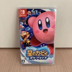 星のカービィ スターアライズのサムネイル