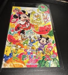 ディズニー　ポストカード　サマーのサムネイル
