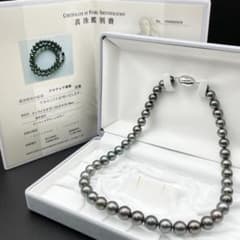 黒蝶真珠 真珠総合研究所鑑別書 約8mm-10.5mm ネックレス Silver 