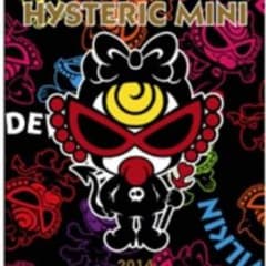 ♡yuukin♡様専用のサムネイル