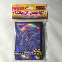 青眼 スリーブのサムネイル