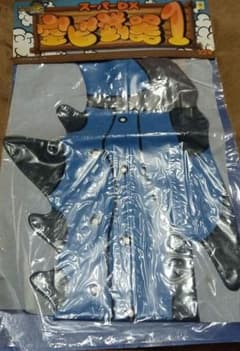 레어 몬스터 헌터 트라이 3G 슈퍼 DX 하늘 비무기 1 황검 리오레우스