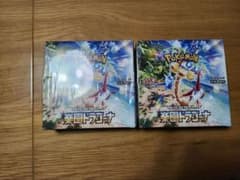 楽園ドラゴーナ 2BOXシュリンク付きのサムネイル