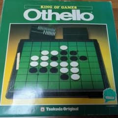 Tsukuda Original Othello オセロ ゲームのサムネイル