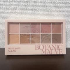 CLIO PRO EYE PALETTE 09のサムネイル