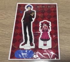 組長娘と世話係 7巻 アニメイト特典 アクリルスタンド バレンタインのサムネイル