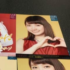 ゆき様専用のサムネイル