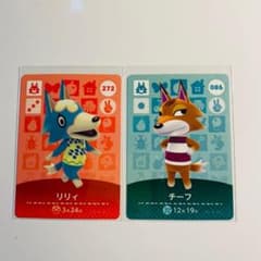リリィ チーフ amiiboカードのサムネイル