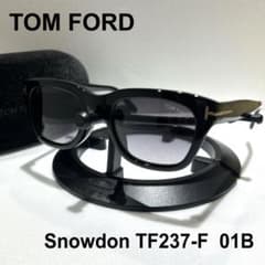 美品　TOM FORD ウェリントン型　don TF237-F 01B 美品 TOM FORD ウェリントン型 Snowdon TF237-F 01B - メルカリ