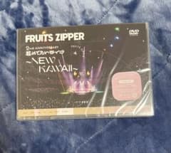 FRUITS ZIPPER 武道館　DVD ②のサムネイル