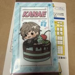 叶 ファイル ファミマ ミニのサムネイル