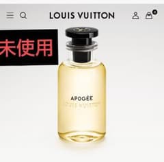 専用です 100ml 未使用のサムネイル