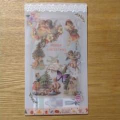 ♡クリスマスおすそ分け♡5のサムネイル