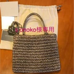 ⭐️sonoko♡様専用のサムネイル
