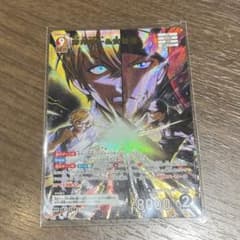 コナンカード　追憶の盟友　赤井秀一&安室透　MRのサムネイル