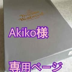 ヴィヴィアン 長財布のサムネイル