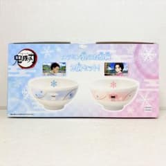 鬼滅の刃 メラミン茶碗セット 狛治 恋雪 茶碗 お椀 プライズ