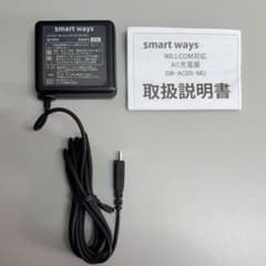 WILLCOM 純正充電器 タイプBのサムネイル