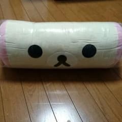 リラックマ ドラムクッションのサムネイル