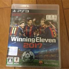 ウイニングイレブン2017のサムネイル