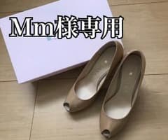 ダイアナ  エナメルパンプスのサムネイル