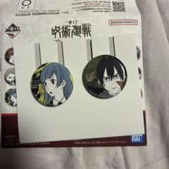 이치 반 쿠지 마술 회전 5th L상 캔 배지 세트