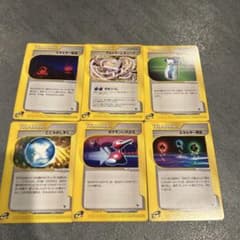 a*t様 【美品】ポケモンカードeカード 水の都限定パック　トレーナーカード 6のサムネイル