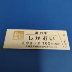 m78506196629_1.jpg?1686341119