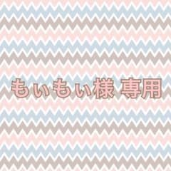 doTERRA ドテラ　オンガード　３本セットのサムネイル