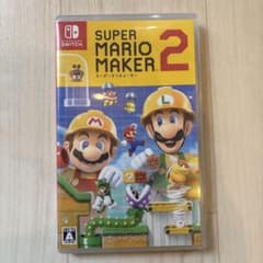 Nintendo Switch スーパーマリオメーカー2のサムネイル